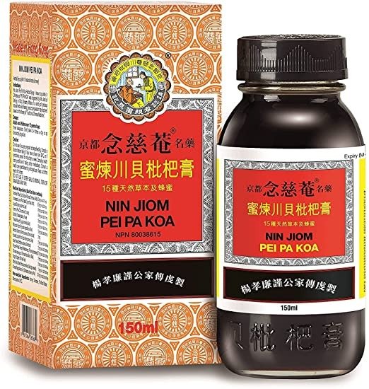 念慈庵川贝枇杷膏150 ml