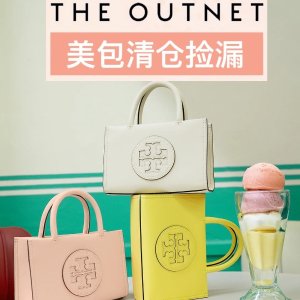 The Outnet 美包狂飙低价 纪梵希Voyou€764 Marni菜篮子€304