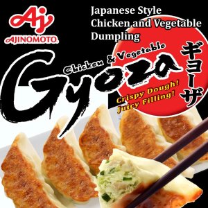 德国好物安利：Ajinomoto味之素的煎饺炸鸡 宅家吃货福音