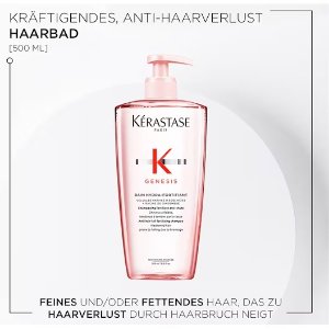 Kerastase元气姜500ml