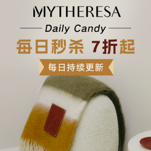 Mytheresa 每日秒杀⚡西太后珍珠手链€196 月球靴€186