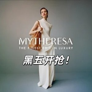 3折起 拉夫劳伦麻花开衫€110Mytheresa 黑五大促开启 收Max Mara、Salomon、Acne