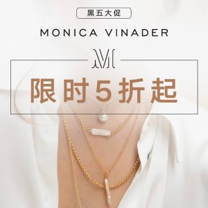 Monica Vinader 黑五大促 会员提前享！月光石戒指£48