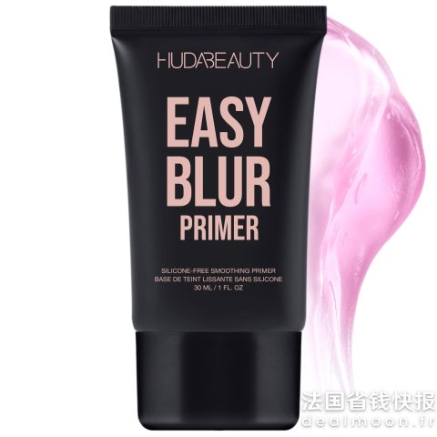 Huda BeautyEasy Blur 妆前乳30ml