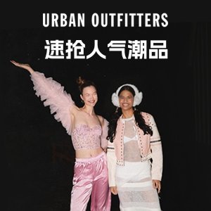 Urban Outfitters 闪促一律€25❗️Hello Kitty 联名相机仅€25