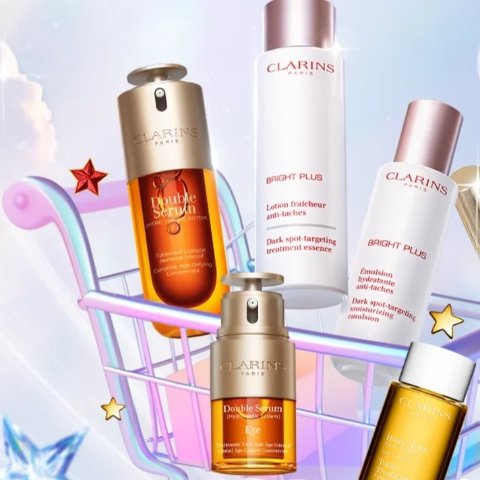 超低门槛 买1送19 !Clarins 娇韵诗官网 仅限48小时狂送！圣诞限定套€53起