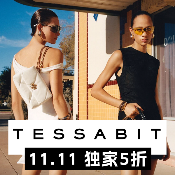 Tessabit 私促