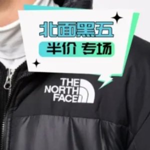 The North Face 北面半价场❗️熊猫三合一冲锋衣€87