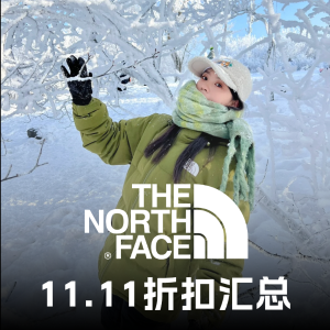 The North Face北面 2024德国折扣汇总 - 羽绒服，冲锋衣等