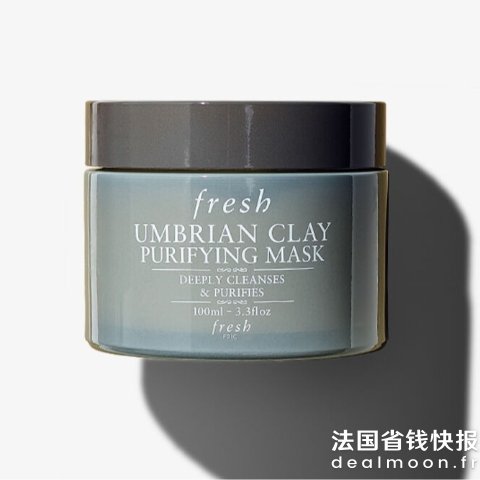 Fresh意大利白泥面膜