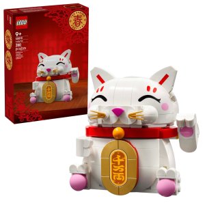 Lego爆款预定！招财猫好可爱啊招财猫 40813 