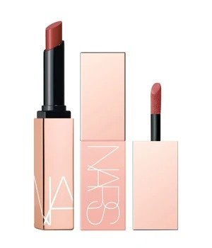 Nars 阿拉贡唇膏套装