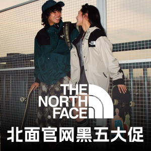 年度超强力度~大促3折起/新品7折！The North Face官网