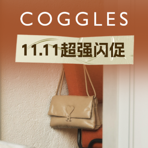 限今天：Coggles 11.11闪促🔥拉夫劳伦夹克、AMI毛衣、Carhartt狂促