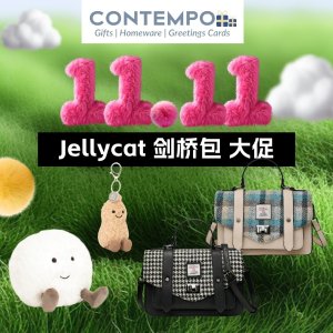 Contempo伴手礼太好买啦！Jellycat、米菲兔、羊毛剑桥包