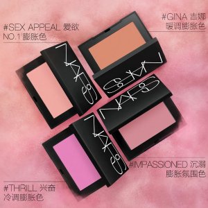 黑五提前享：Nars 早鸟场！沉溺腮红€27 星云紫大白饼€32 就官网有！