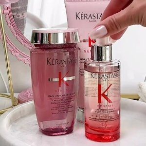 Kérastase 卡诗洗发水这里必冲！鱼子酱、生姜系列全参加