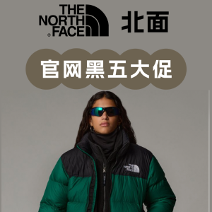 大促3折起/新品7折！黑五价：The North Face官网❗年度最强力度 软壳拼色冲锋衣€56！