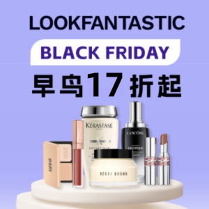 Lookfantastic 黑五早鸟！BB橘子面霜100ml仅€63