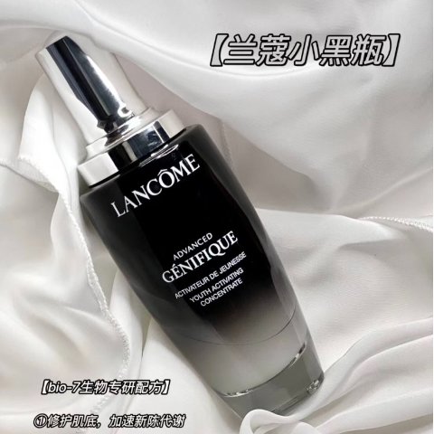 全场约5折 小黑瓶套装€62Lancome 兰蔻疯促！🔥爆品统统半价甩！小黑瓶圣诞限定