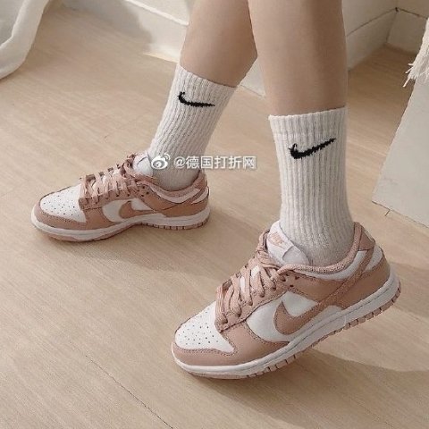 Dunk Low 