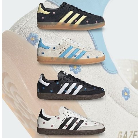 3.5折起！限定款€52 手慢无adidas Samba 全线解禁！黑白🐼熊猫色、联名款全参加