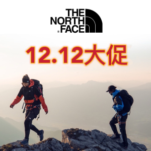 The North Face官网 12.12闪促 大童冲锋衣€72 粉嫩紫羽绒€163