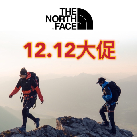 65折起+叠9折 粉嫩紫羽绒€163The North Face官网 12.12闪促 大童冲锋衣€72 拉链上衣€36