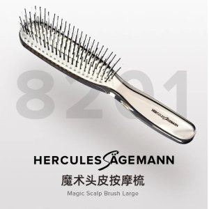 章小惠同款 德国制造Hercules发梳😊清洁头皮角质 激活生发