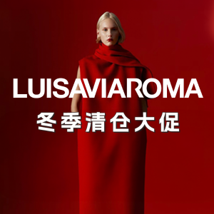 Luisaviaroma 狂促 MaxMara黑标浴袍大衣€997vs原€4159