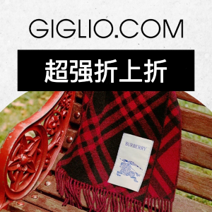 Giglio 星标抄底💥adidas蜜瓜鞋€58 Marni菜篮子€42