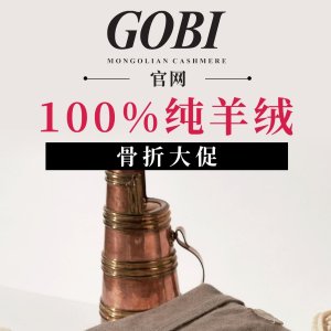 Gobi官网 买1送1返场！100%纯羊绒衫🐑 助力冬日防寒