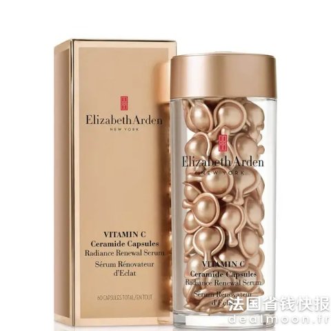 Elizabeth ArdenVitamin C 精华胶囊 60粒
