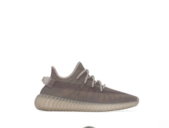 350 V2运动鞋