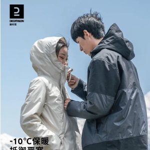 3折起 Groove平替神裤€19迪卡侬 大促捡漏💥Puma运动鞋€26；软壳冲锋衣€34