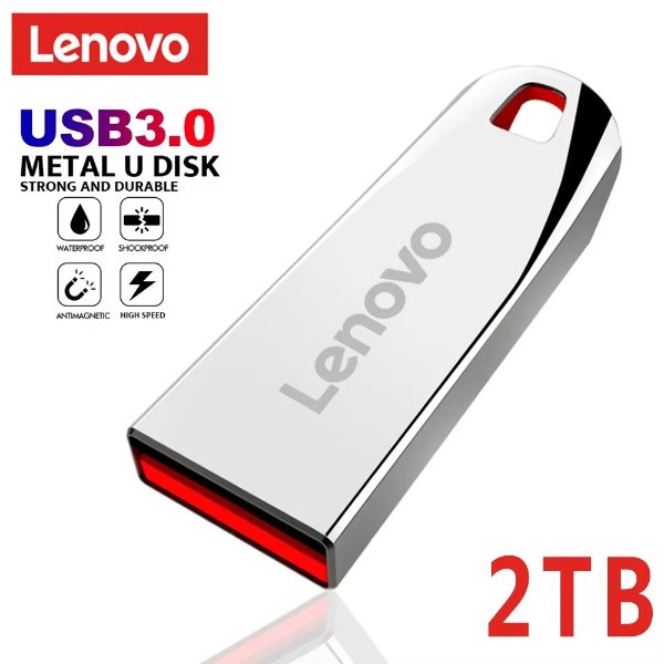 Lenovo 2TB U盘