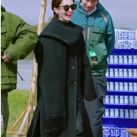 Toteme金晨同款！围巾大衣