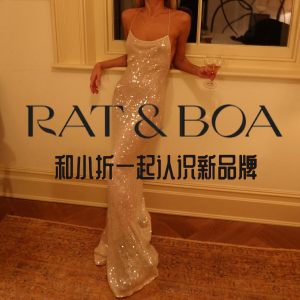 和小折一起认识新品牌：RAT&BOA 🌺 自带法式浪漫的仙女裙