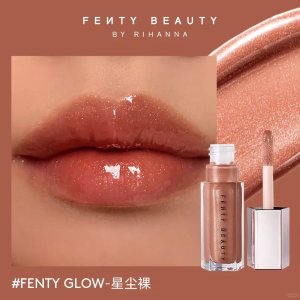 FENTY BEAUTY超猛清仓！唇蜜1支的钱现在收3支！