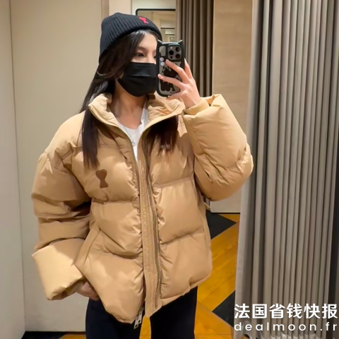 CurrentBody Skin面包服