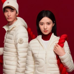 Moncler 蛇年限定！🐍 灵蛇和中国结的碰撞出的潇洒写意🇨🇳