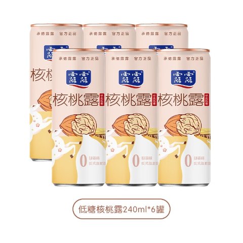 露露核桃露 240ml*6