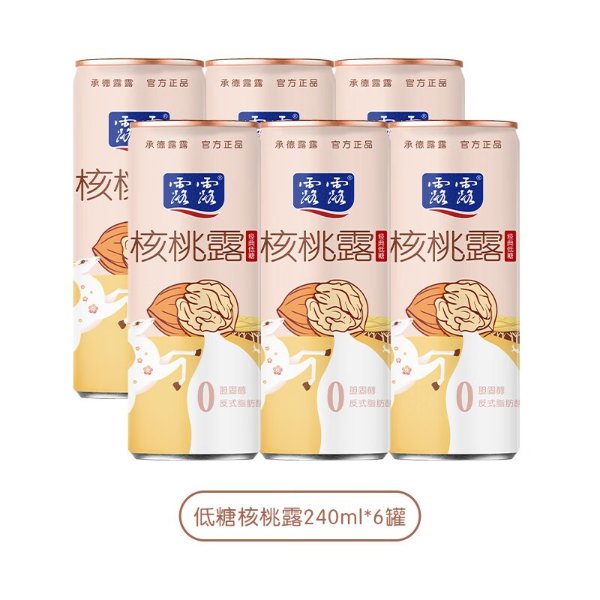 露露核桃露 240ml*6