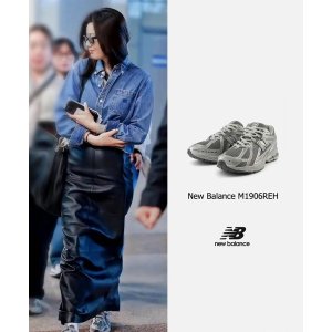 New Balance全智贤同款- 1906 UNISEX - Sneaker low - dunkelgrau - Lounge by Zalando - Shopping Club fur Mode & Lifestyle