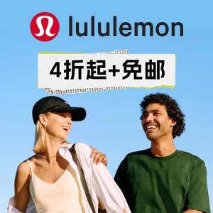 📢Lululemon 清仓区 1/14日更新🔥Wunder羽绒马甲€114