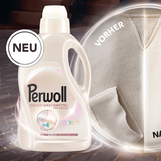 Perwoll 免费试用