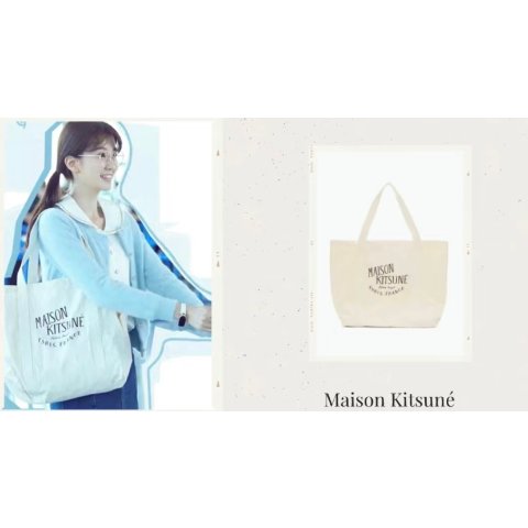 Maison Kitsune乔欣同款！logo 帆布托特 