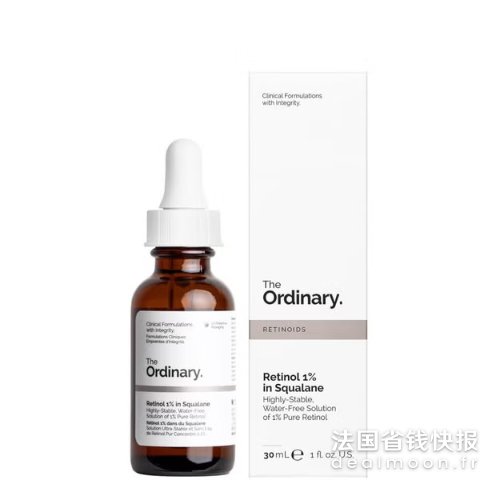 The Ordinary1% A醇+角鲨烷精华 30ml