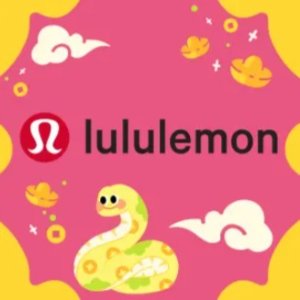 📢Lululemon 清仓区 1/31更新🔥Wunder纯白马甲补货 €89收