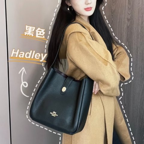 Hadley 爆款挎包